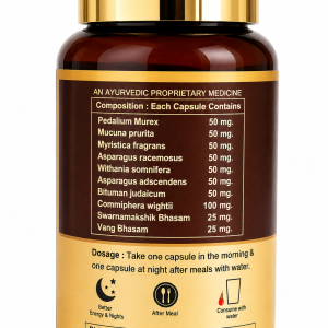 KRESS PROMAN GOLD Capsules